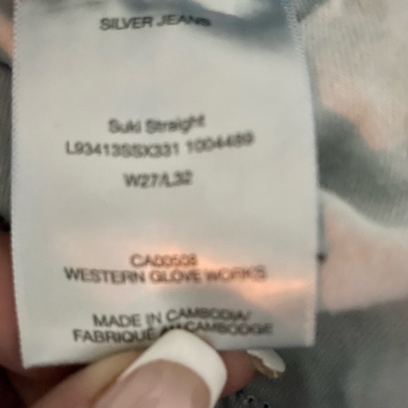 Ladies Silver jeans - Picture 2 of 6